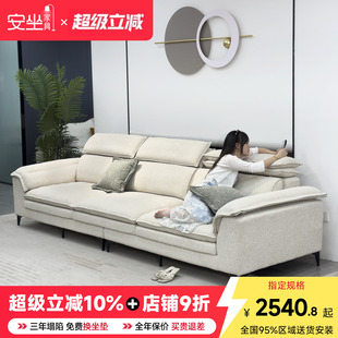 现代简约奶油风家用客厅双人直排家具 棉麻布艺沙发小户型2024新款