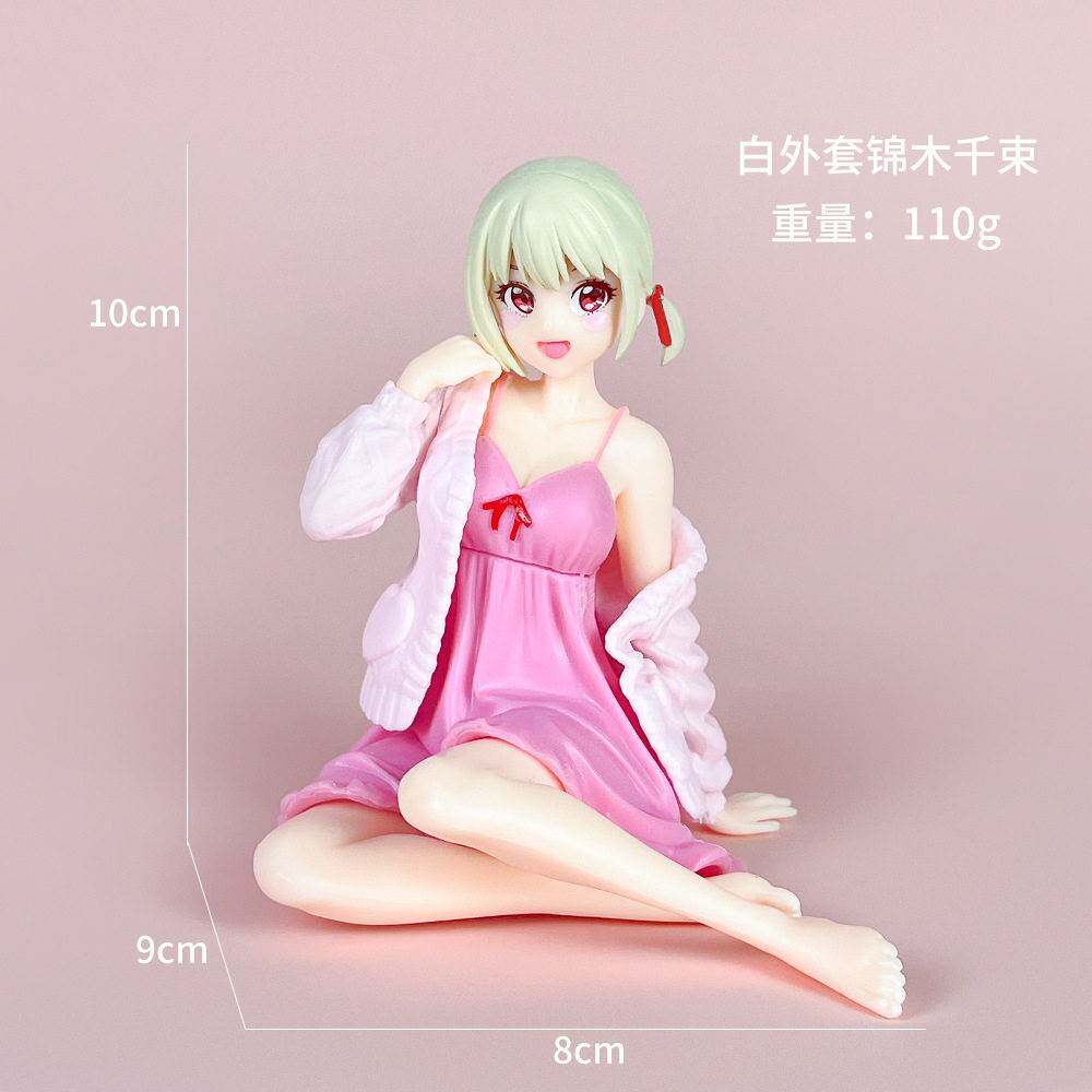 坐姿锦木千东居家服莉可丽丝压泡面模型摆件二次元美少女机箱装饰