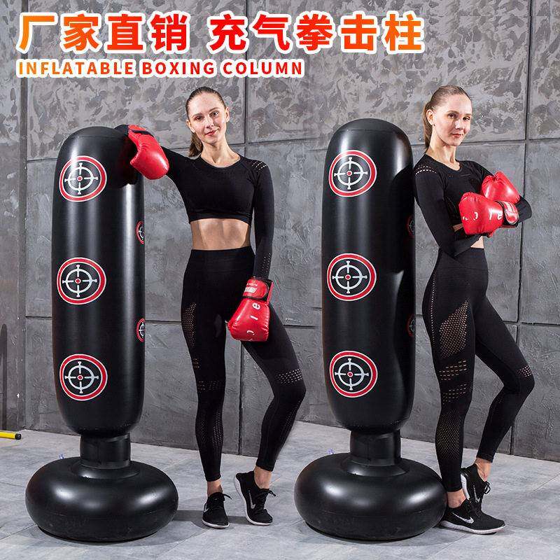 PVC标靶拳击柱拳击玩具厂家现货加厚注水潮流训练装备