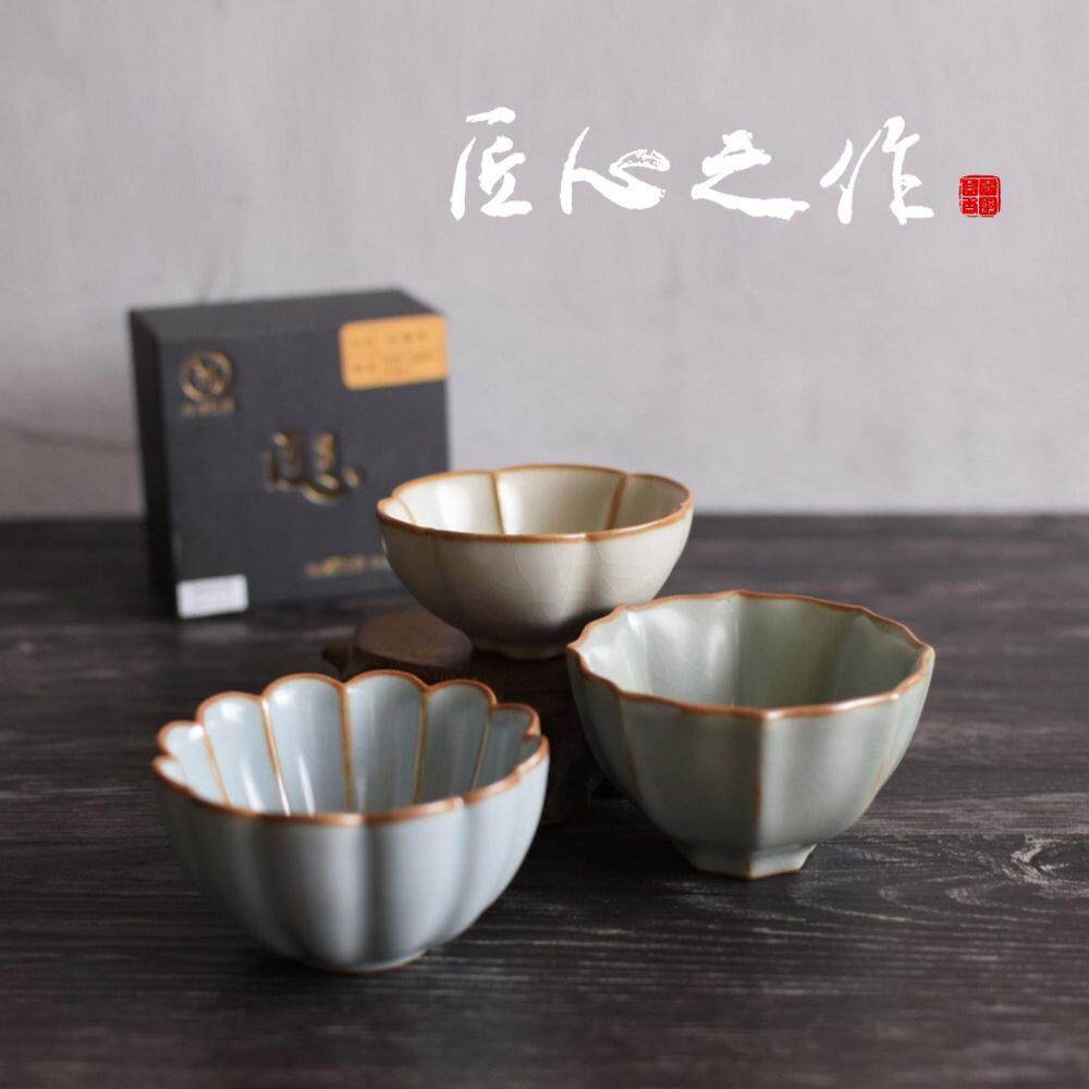 汝窑茶杯主人杯豆黄金丝开片可养手工单杯陶瓷茶具个人杯商务礼品