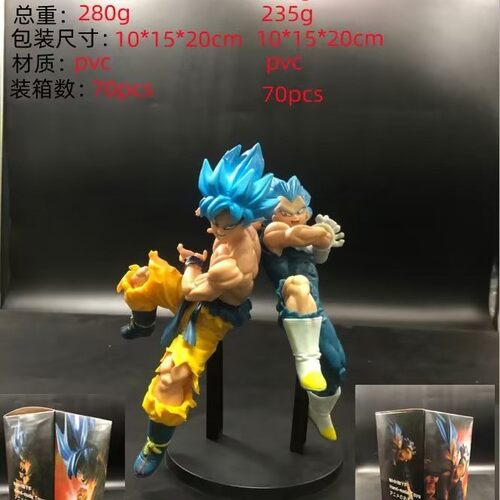 厂家直销 LC传奇蓝发悟空 蓝发贝吉塔 七龙珠 手办 Tag Fighters
