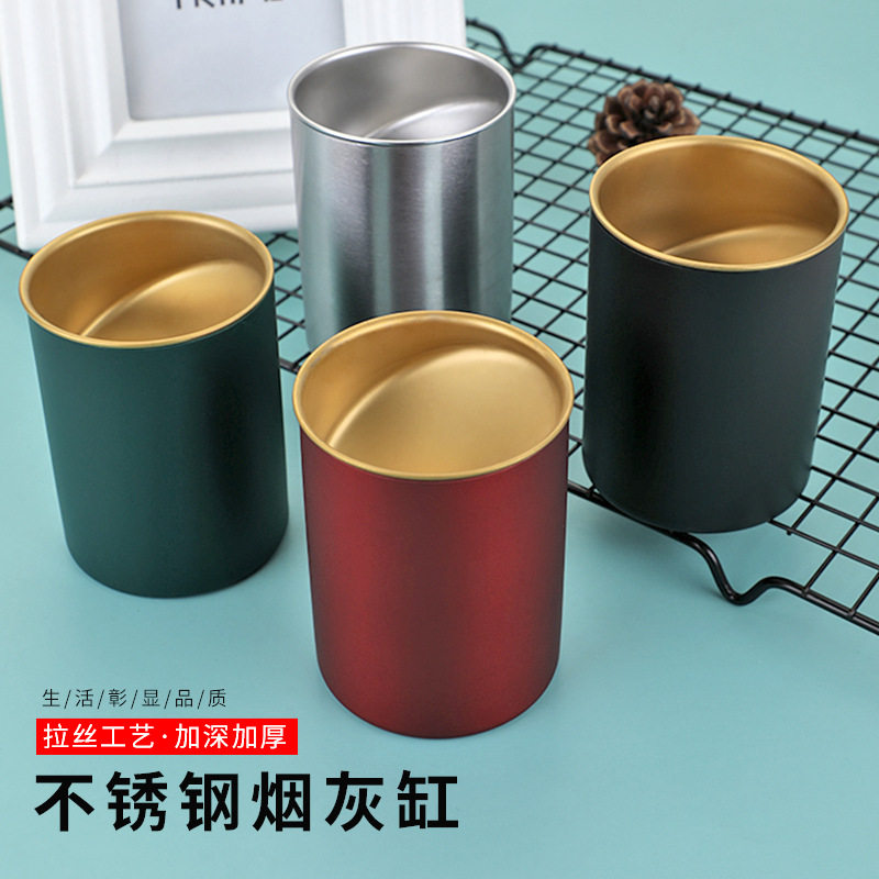 车载烟灰缸带盖创意潮流防飞家用客厅卧室金属不锈钢制品车内烟缸