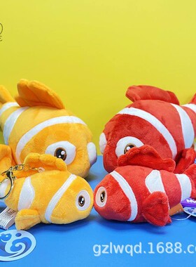 ZL跨境海洋世界小丑鱼大号毛绒公仔 clownfish可爱包挂件婚礼撒娃