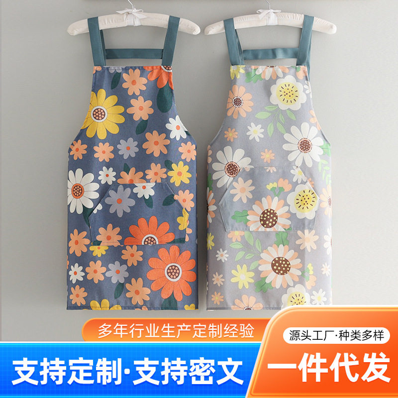 围裙男女防水布料围腰印字logo棉质帆布广告宣传礼品饭店围裙