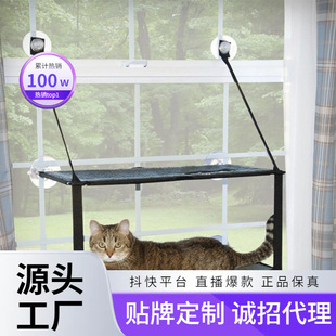 猫吊床KH可拆洗猫床窗台吸盘挂式猫窝承重节省空间直猫挂床