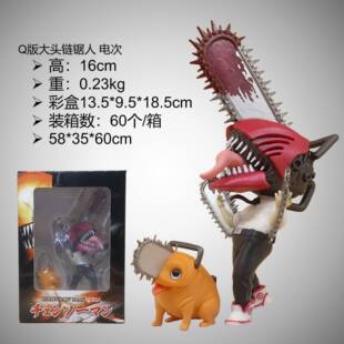 电锯人Chainsaw Man 链锯人 Q版电次 波奇塔 啵奇塔 手办模型