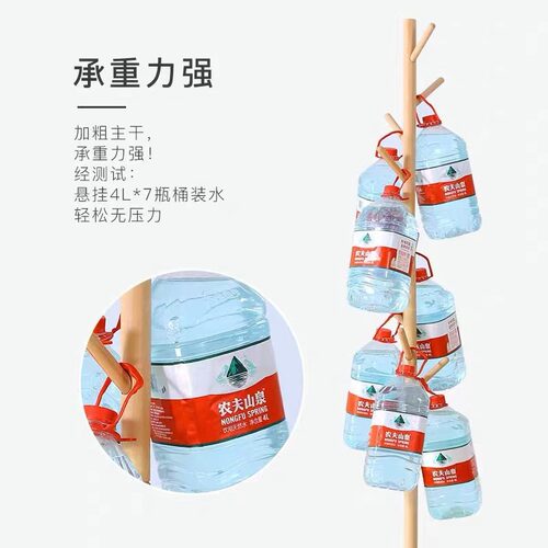 ft衣帽架落地实木挂衣架家用卧室