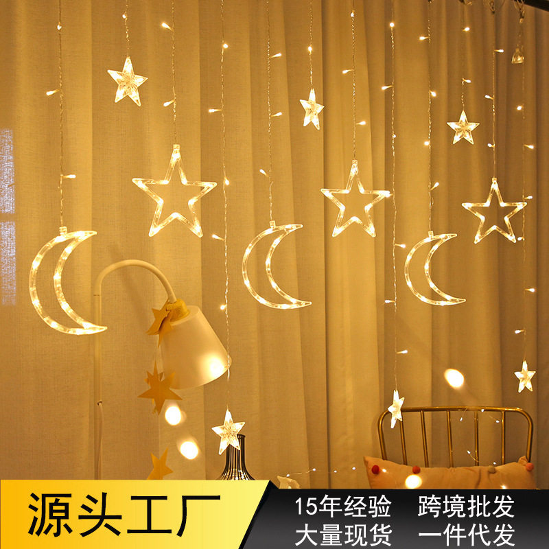 led星月窗帘冰条灯彩灯星星灯串圣诞节网红灯节日派对装饰氛围灯