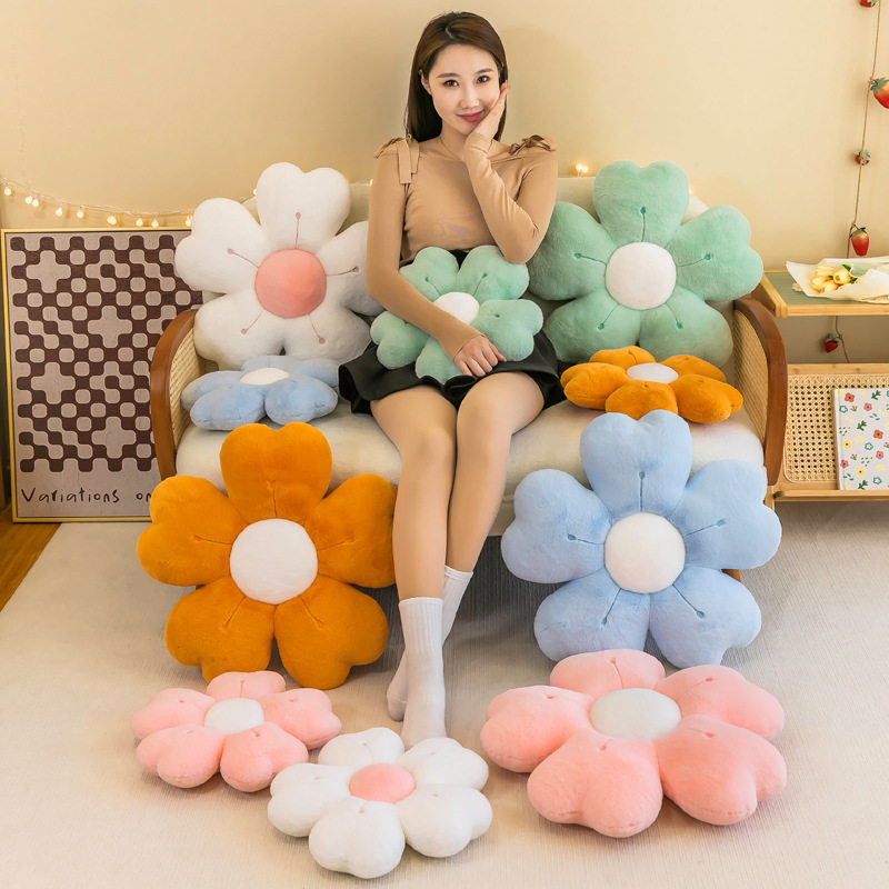 小菊花坐垫抱枕女生靠枕沙发客厅花朵靠垫汽车办公太阳花坐垫