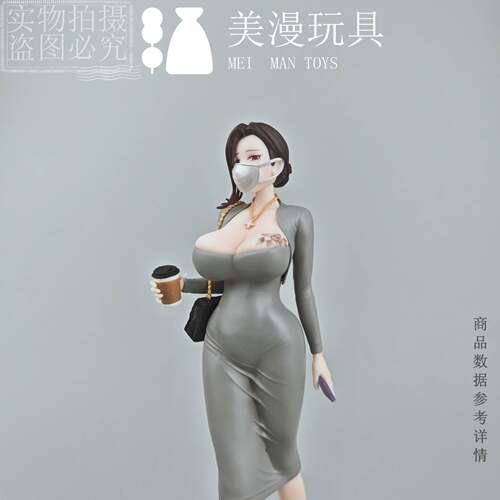 跨境新品网红小姐姐高冷御姐范美少女东滩手办模型人偶机箱摆件
