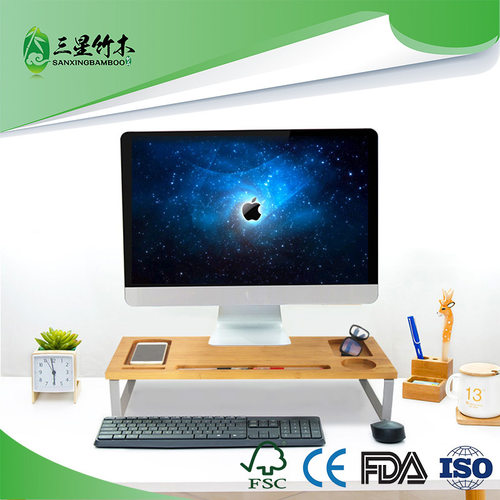竹木电脑增高架显示器支架办公
