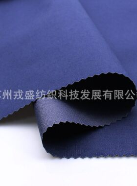 工厂现货 藏青色 500D尼龙可提拉牛津布 防水耐撕裂PU CORDURA