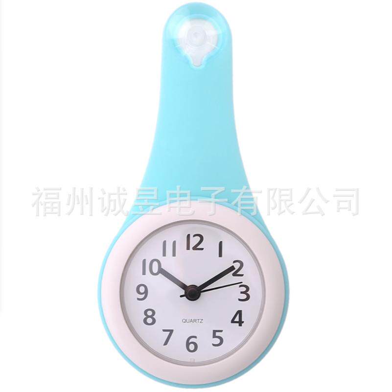 北欧简约浴室钟厨房防水静音家用吸盘钟表挂墙创意个性小挂钟