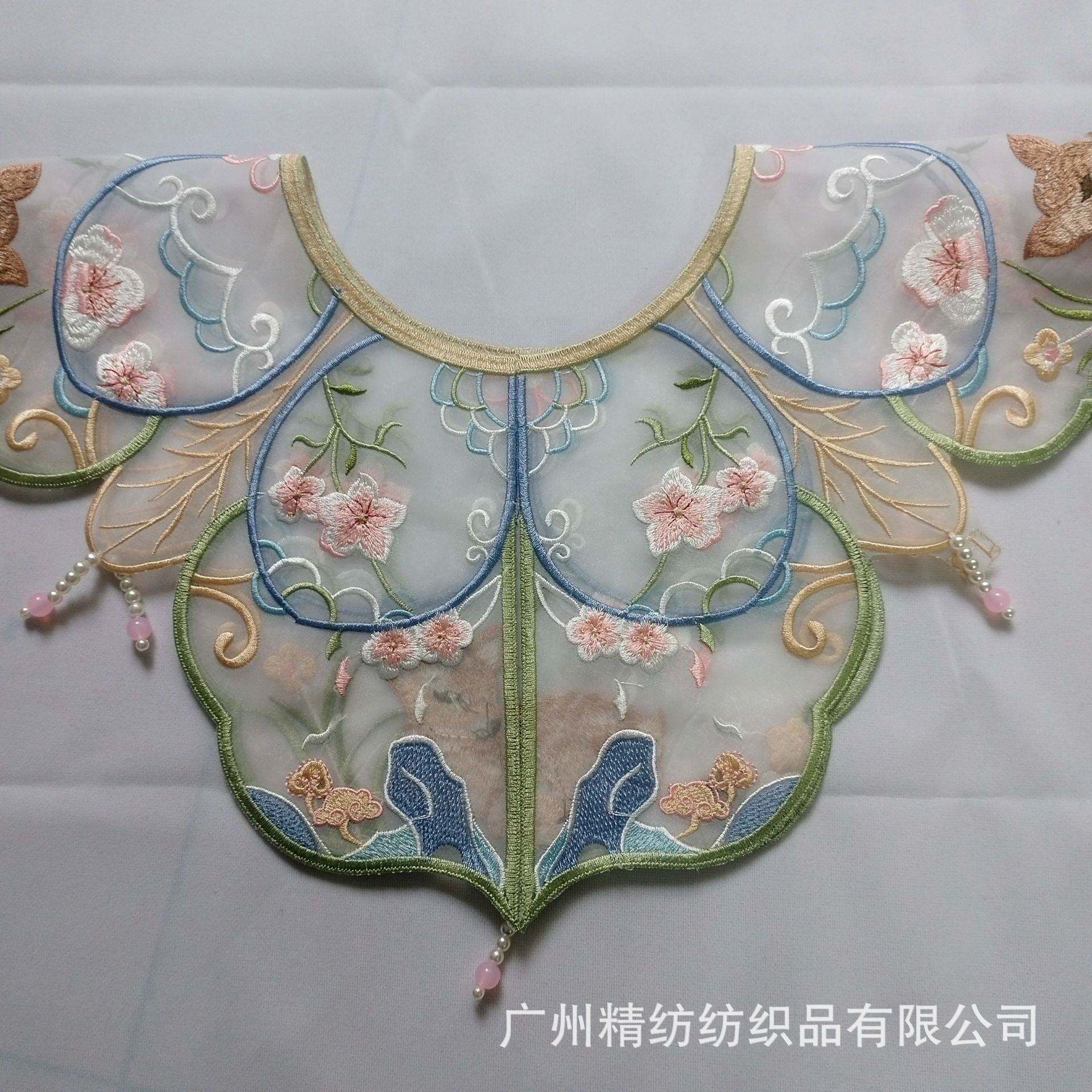 梅鹿图案云肩汉服云肩童装欧根纱刺绣绣花假领子线绣辅料布料仙女