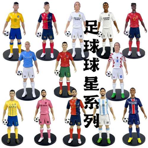 世界杯纪念品摆件卡通人物孩礼品足球明星手模型潮玩公仔