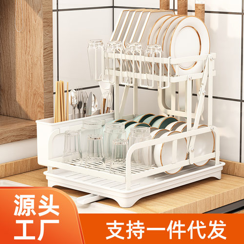 碗碟餐盘具沥水架筷子杯子可折叠