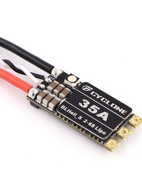 CYCLONE 2-6S Lipo电调 35A 45A带LED灯 ESC穿越机FPV