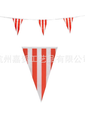 马戏团嘉年华派对三角旗挂旗红白