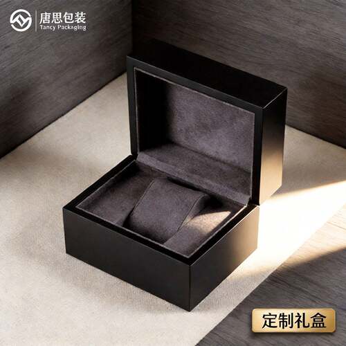现货木质翻盖手表盒哑光黑色高档