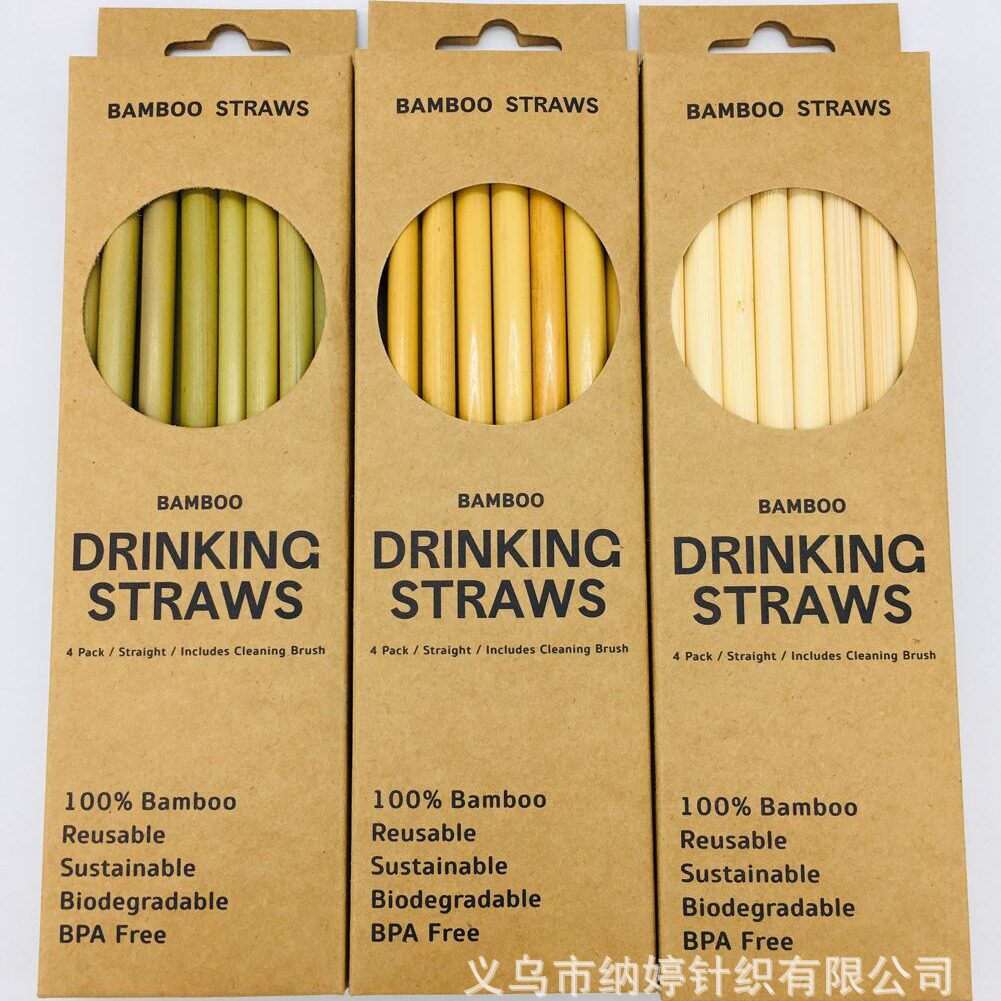 天然环保竹子吸管 竹吸管 青竹 黄竹 去皮竹12根1刷子一盒 外销