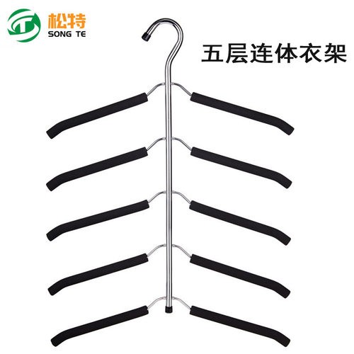 5层发泡管连体衣架多层泡棉衣挂