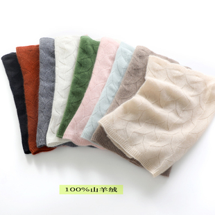 100纯羊绒脖套女冬新款纯色薄款保暖山羊绒护颈防寒针织高端围脖