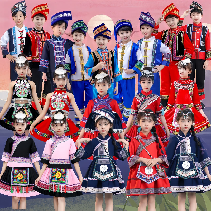 广西三月三儿童壮族服装男少数民族苗族瑶族土家族傣族演出服彝族