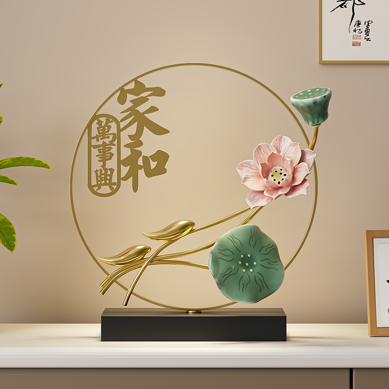 新中式创意莲花摆件高级感客厅玄关电视柜软装新家乔迁礼物工艺品,家居饰品,装饰摆件,淘宝优惠券,粉丝福利购,淘宝优惠卷