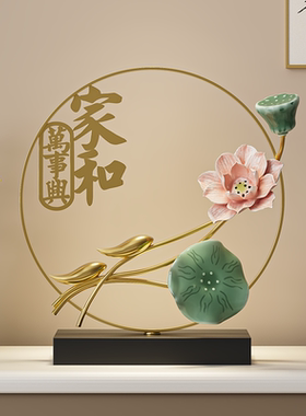 新中式家居软装家和万事兴工艺品