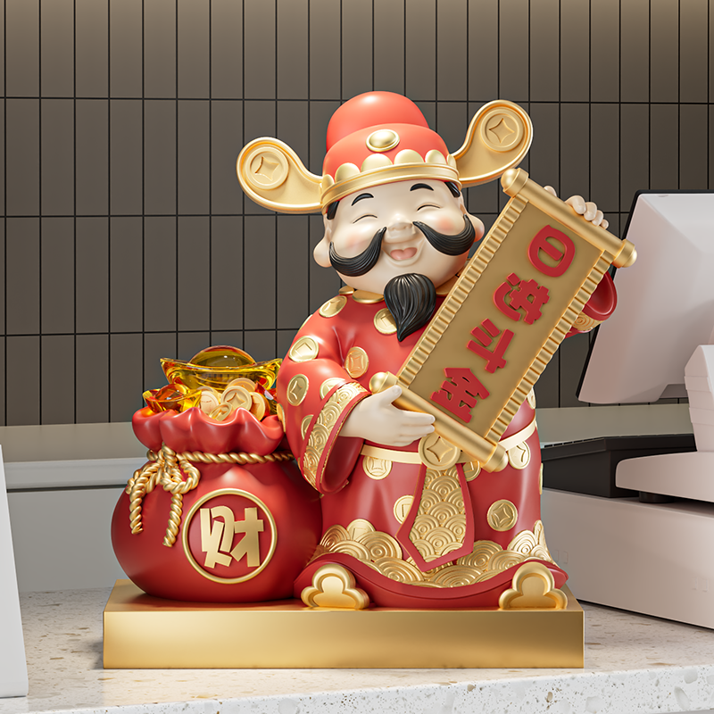 日进斗金财神摆件高档新店开业