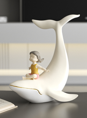 海洋鲸鱼摆件高级感工艺品软装客厅玄关儿童房家里装饰品生日礼物