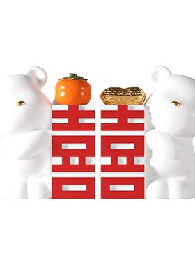 一生一世情侣小熊结婚装饰摆件