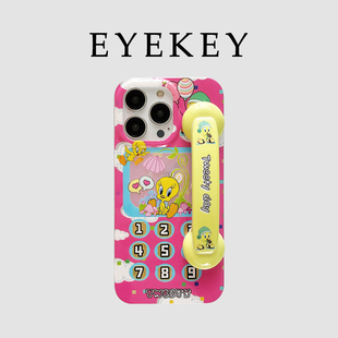 eyekey 15pro创意15promax苹果14保护套 15立体12少女款 复古网红卡通鸭子适用苹果14promax手机壳iphone13新款