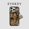 Товары от eyekey旗舰店
