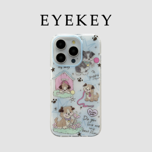 eyekey 15promax创意防摔14pro苹果13保护套 11小众12女款 卡通可爱小狗狗适用苹果13手机壳iphone14promax新款