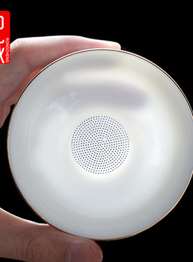 羊脂玉茶漏茶滤精细密茶叶过滤网高档单独茶隔陶瓷一体滤茶器茶具