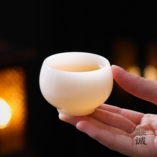 璞玉瓷茶杯主人杯陶瓷茶盏单杯个人专用品茗杯喝茶杯套装高档茶具