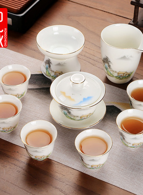 羊脂玉白瓷茶具套装高端功夫茶杯客厅办公室会客泡茶德化陶瓷盖碗