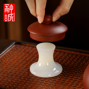 玉石陶瓷盖置家用茶杯茶壶盖碗盖托茶具放置架中式茶道配件礼盒装