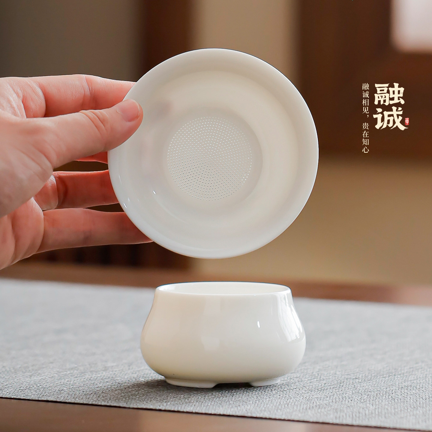 羊脂玉瓷茶漏茶滤茶叶过滤网茶水分离茶隔陶瓷滤茶公道杯茶具配件