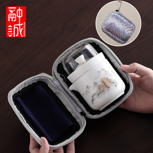 羊脂玉旅行茶具便携式快客杯高端一壶四杯户外泡茶一人饮随身套装