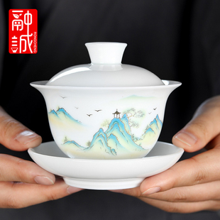 盖碗茶杯三才单个德化白瓷家用功夫茶泡茶茶具防烫带盖陶瓷敬茶碗
