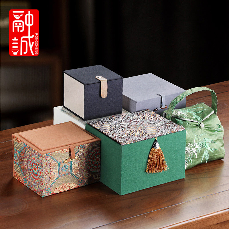 茶具包装礼盒陶瓷盖碗紫砂茶壶杯子建盏茶叶罐礼品盒茶器送礼盒子,餐饮具,茶具礼盒,淘宝优惠券,粉丝福利购,淘宝优惠卷