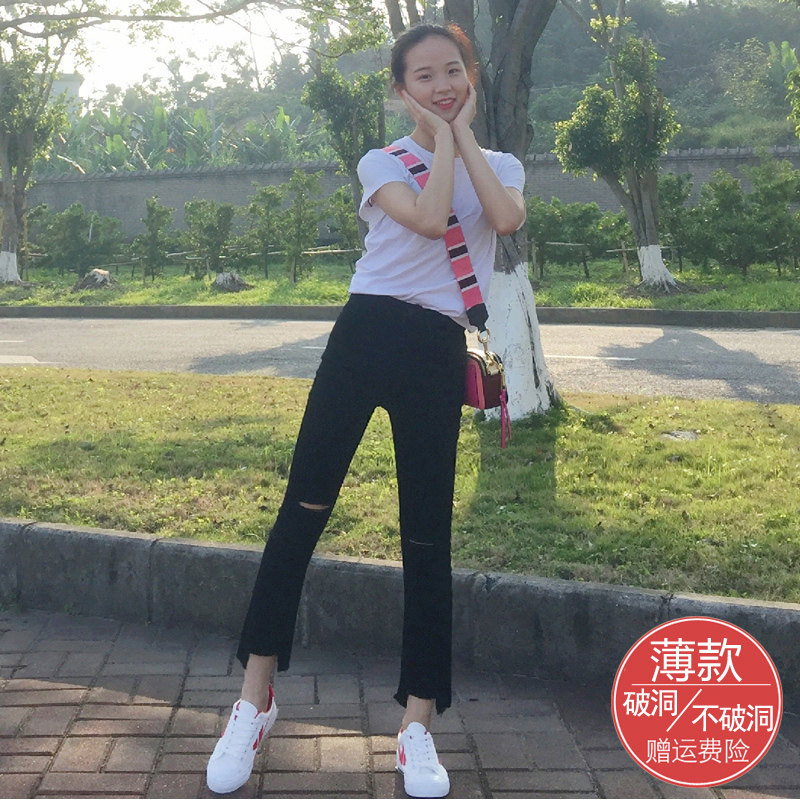 黑色显瘦小个子泫雅九分破洞微喇叭chic裤子女牛仔裤直筒高腰阔腿