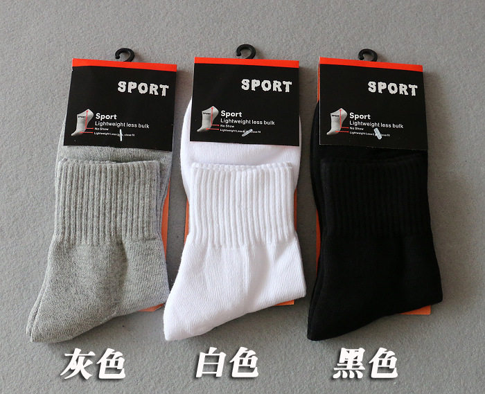 加厚毛巾底防臭男女中筒运动袜子