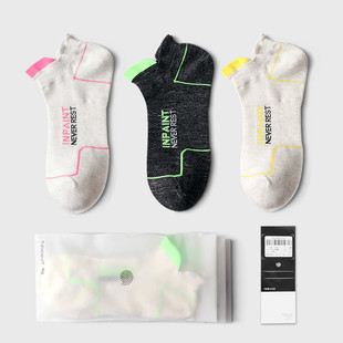 男女款夏季透气彩棉运动袜子精梳棉袜低帮潮袜羽毛球篮球专业跑步