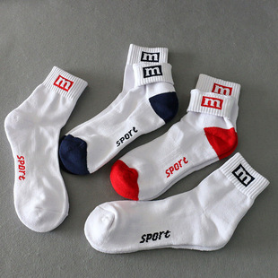 M标毛巾底加厚运动冬季 袜男女篮球袜纯棉中筒羽毛球网球乒乓球袜