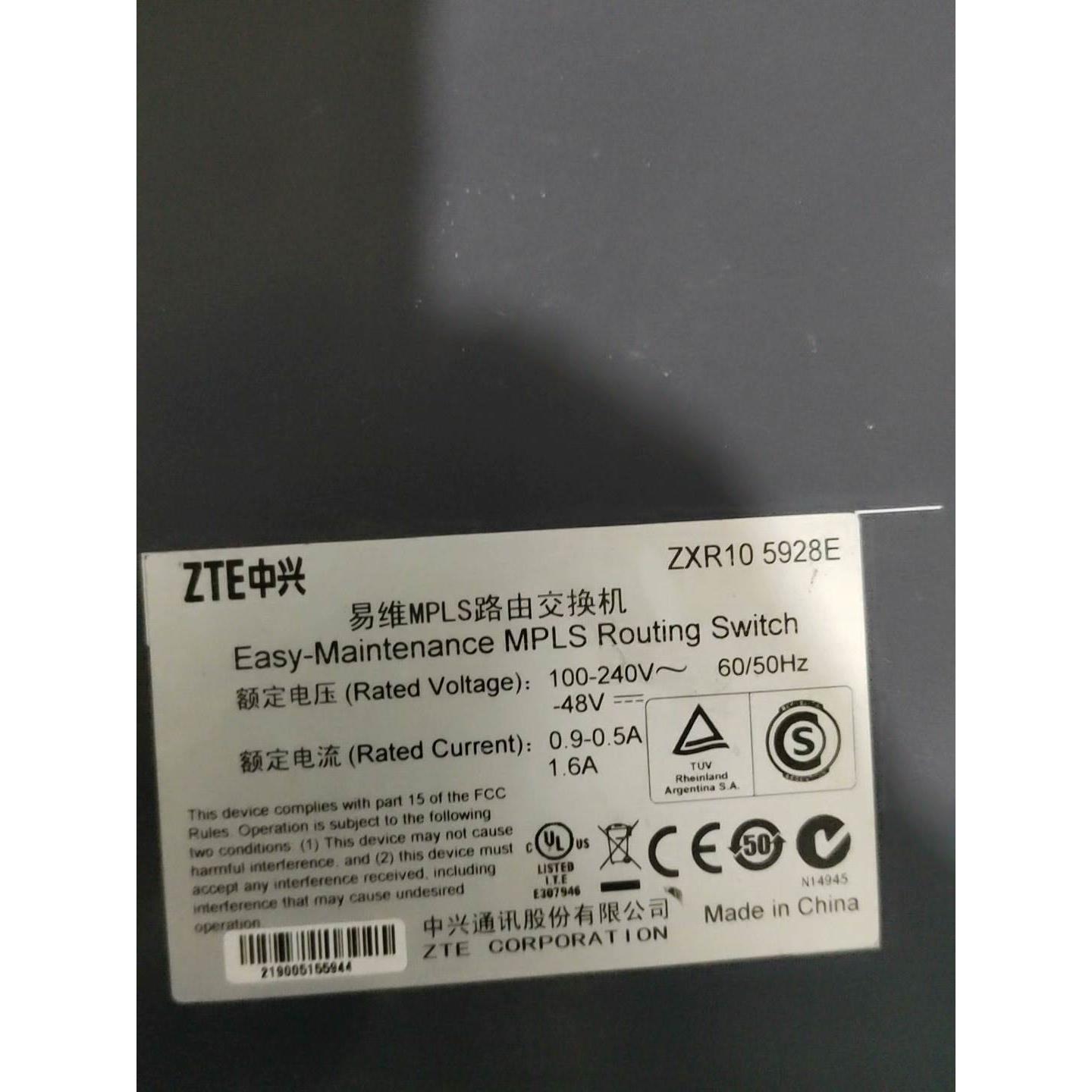 非标价中兴zxr10 5928e三层全千兆光纤汇聚交换机询价