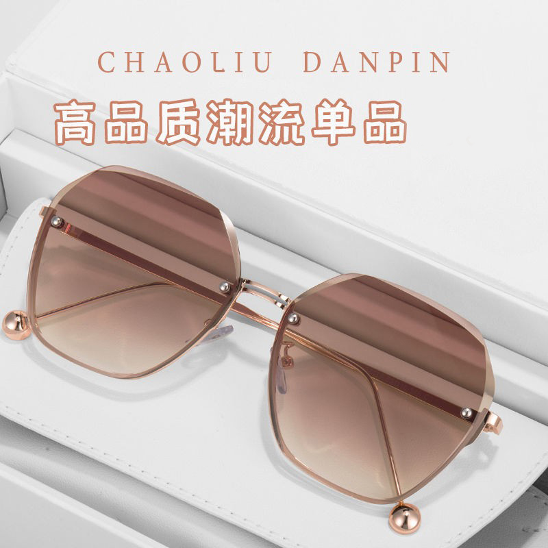 2022年新款无框墨镜高级防紫外线