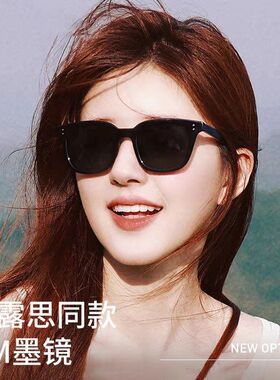 赵思露同款GM墨镜女夏防晒高级感ins潮2024太阳眼镜显瘦防紫外线